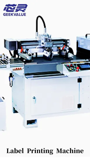 Geekvalue Ym350 Portable Oven Automatic Industrial Equipment Manufacturers Label Printing Machine