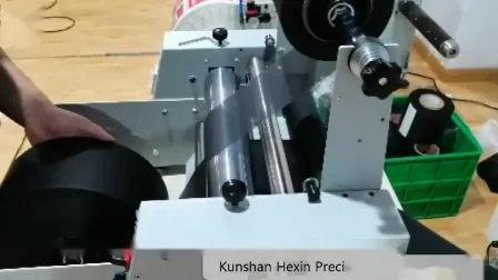 Automatic Thermal Laminator (HX