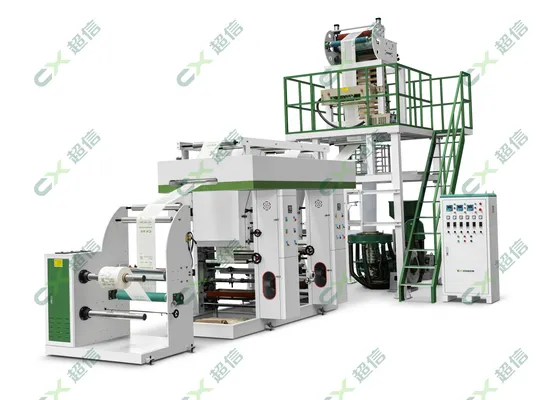 Two Colors Flexo Printing Online Automatic High Speed HDPE LDPE LLDPE PE Rotary Headplastic Film Blowing Machine Extruder Film Extrusion Blown Machine Price 