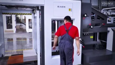 Automatic High Precision and High Speed Flute Laminator (QTM1450) 